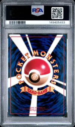 1998 POKEMON JAPANESE VENDING SERIES III-ILL. YOSHIDA #64 KADABRA PSA 10 - Image 2