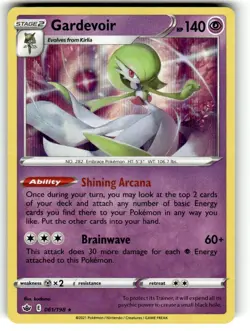 Pokemon Gardevoir Chilling Reign 061/198 Holo Rare - NM Near Mint - Image 1
