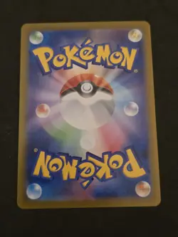 Battle Colosseum SR 108/080 M2 Inferno X Pokemon TCG Japanese - Image 2