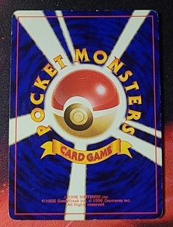 Pokemon Dark Blastoise 009 Rocket Wizards - Japanese Jpn - Image 2