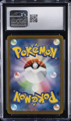 2024 POKEMON #074/071 SAWSBUCK CGC 10 GEM MINT - Image 2