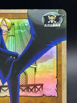 Sanji MS-C04 Holo One Piece From TV animation Card Game - Image 3