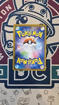 Zinnia's Resolve 086/067 HR Full Art Secret Rare Japanese Pokemon Card NM - Image 2