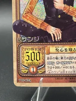 Sanji TW-C04 Prism One Piece Cardgame Bandai 2004 Japan Carddass - Image 5