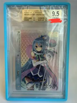 Weiss Schwarz Sneaker Bunko Vol 2 Cheers! AGR BGS 9.5 GEM MINT - Image 1