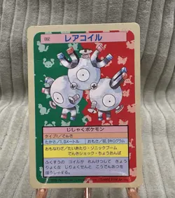 Magneton No. 082 Topsun Blue Back 1995 Nintendo Pokemon Card Japanese - Image 1