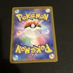 Jynx ex 193/165 SR SV2a Scarlet & Violet 151 Japanese Card - NM - Pokemon TCG - Image 4