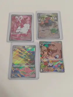Pokemon Korean Probopass/Hydrapple/Arven's Greedent AR Full Art Holo Cards - Image 1