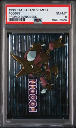 1999 POKEMON JPN MEIJI PROMO EMBOSSED FOODIN PSA 8 - Image 1