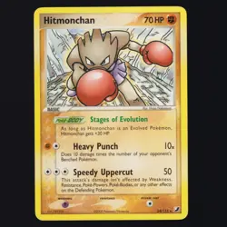 Hitmonchan 24/115 Unseen Forces Vintage Rare Pokemon TCG NM - Image 1