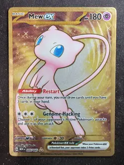 Mew ex - 205/165 GOLD METAL UPC PROMO - Pokemon 151 (Pokemon) - Image 1