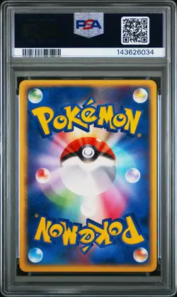 2004 POKEMON JPN ROCKET GANG STRIKES BACK 1ST ED #034 DARK OCTILLERY-HOLO PSA 10 - Image 2