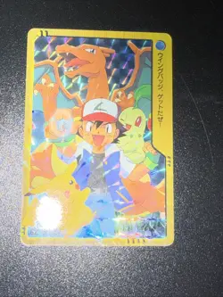 PSA6 Pokemon Bandai Prism 62 Ash & Others Japanese Carddass Anime Series From JP - Image 2