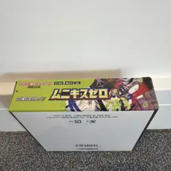 🇬🇧 Sealed Pokemon TCG Munikis Nihil Zero M3 Japanese Booster Box No Shrink - Image 4