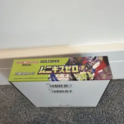 🇬🇧 Sealed Pokemon TCG Munikis Nihil Zero M3 Japanese Booster Box No Shrink - Image 5
