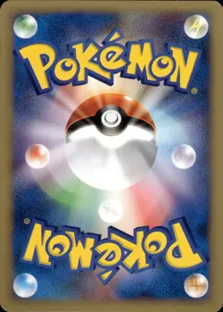 Falkner's Dodrio 004 Pokemon VS Japanese Pokemon Card B26 NM - Image 2