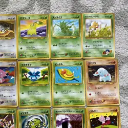 Vintage Neo Era / Gym Japanese Pokemon Bundle | x24 Cards | LP - Image 3