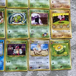 Vintage Neo Era / Gym Japanese Pokemon Bundle | x24 Cards | LP - Image 5
