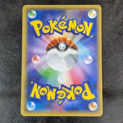 Played - Pokemon Card Game TCG Mawile Spirit Link 188/XY-P Promo JAPANESE - Image 2