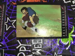 Carte Dragon Ball Trading Cards Chromium DBZ 086 Amada US rare 86 Vegeta Satan - Image 1