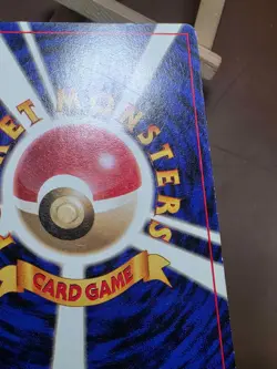 HP Dark Gloom No.044 Team Rocket Gang Japanese Pokemon Card - Image 5
