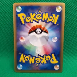 Ponyta 24/87 Wind From the Sea (Japanese Aquapolis) e-Series Pokemon TCG NM - Image 2