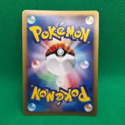 Deoxys Normal Forme DP5 Temple of Anger JP Legends Awakened Pokemon TCG MP - Image 2
