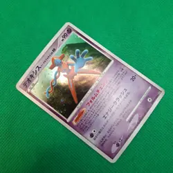 Deoxys Normal Forme DP5 Temple of Anger JP Legends Awakened Pokemon TCG MP - Image 3