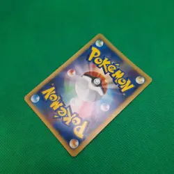 Deoxys Normal Forme DP5 Temple of Anger JP Legends Awakened Pokemon TCG MP - Image 4