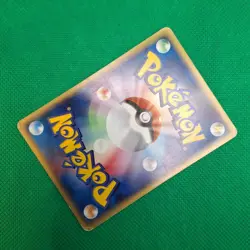 Dratini 031/128 Base Expansion (Japanese Expedition) e-Series Pokemon TCG HP - Image 4