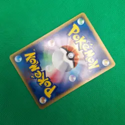 Venomoth 012/088 Mysterious Mountains (Japanese Skyridge) Pokemon TCG MP - Image 4