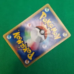 Whitney's Wigglytuff 015/141 VS Series Japanese Exclusive Set Pokemon TCG HP - Image 4