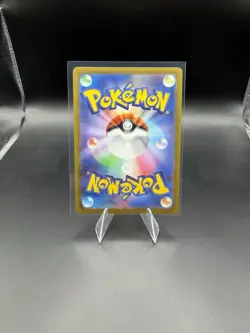 VSTAR Universe Japanese Pokemon TCG Darkrai VSTAR 228/172 - Image 2