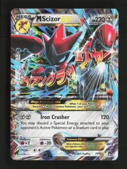 M Scizor EX 77/122 Holo EX Rare BREAKpoint Pokemon Near Mint - Image 1