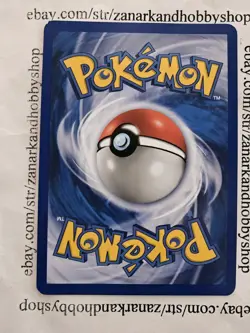 Pokemon Trainer Here Comes Team Rocket 15/82 MP - Image 4