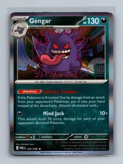 GENGAR 050/088 R PERFECT ORDER POKEMON HOLO NEAR MINT GENGAR - Image 1