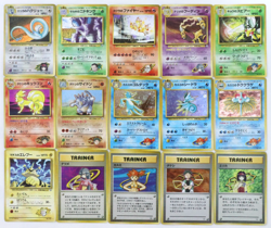 Pokemon Card Lot of 15 Gym Challenge Set Holo Old Back Vintage Moltres Japanese - Image 1