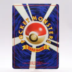 Pokemon Card Lot of 15 Gym Challenge Set Holo Old Back Vintage Moltres Japanese - Image 3