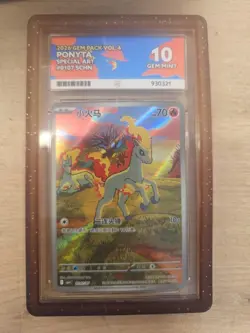 Pokemon TCG Chinese Ponyta 0107/07 - Gem Pack 4 - ACE 10 Perfect Subgrades - Image 1