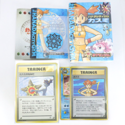 Hanada City Gym Misty Deck Full Complete Set Pokemon Card Japanese Misty's Tears - Image 1