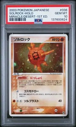 2003 POKEMON JAPANESE MIRACLE OF THE DESERT 1ST EDITION #036 SOLROCK-HOLO PSA 10 - Image 1