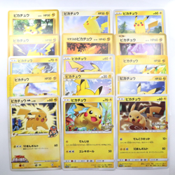 Pikachu Lot of 15 Set Promo Old Back Vintage e Card Pokemon Card Japanese - Image 1