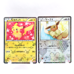 Pikachu 007/020 Eevee 014/020 SC Shiny Collection Pokemon Card Japanese 1st ED - Image 1