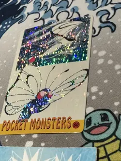 Pokemon Pocket Monsters Butterfree/ Moltres HOLO Prism Bandai 1999 Nintendo LP+ - Image 3