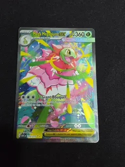 Pokemon Mega Meganium ex SIR 272/217 | Ascended Heroes | MINT | Secure Shipping - Image 1