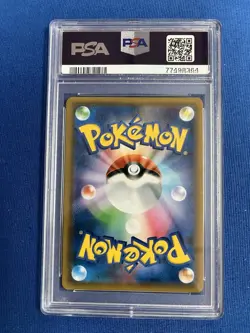 Japanese Pokemon Center Kyoto Promo Tea Party Pikachu 325/SM-P PSA 9 - Image 2