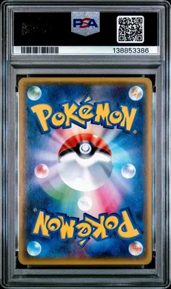 Glaceon EX 020/171 Pokemon The Best of XY Holo Japanese PSA 9 Mint - Image 2