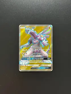 Pokemon Card Ultra Prism Palkia GX 147/156 Rare Ultra 147/156 - Image 1