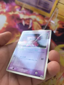 Pokemon Karte Card Mew Shogakukan Promo Glossy 2005 Pcg japanese - Image 5