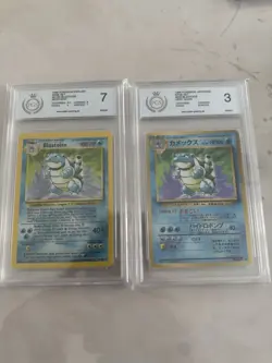 Pokemon blastoise 2/102 Baseset PGS 7 Und 009 Jap Blastoise HOLO - Image 1